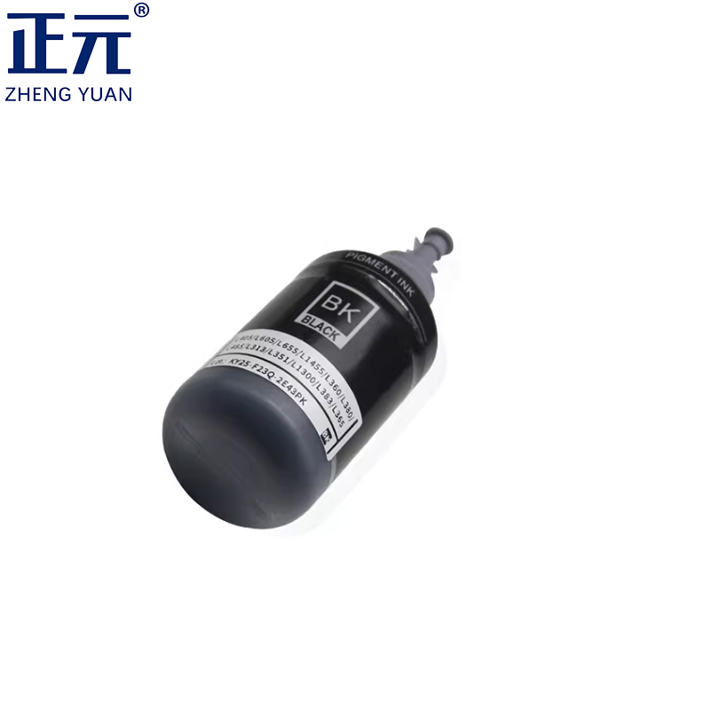 正元墨水T8591黑色
