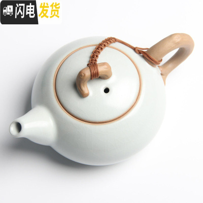 三维工匠侧把陶瓷功夫茶具开片汝瓷单壶大手抓壶可养泡茶壶 树枝月白