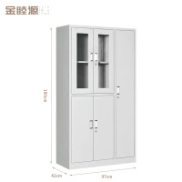 金睦源 JIN MU YON 更衣柜 180*97*42cm 个