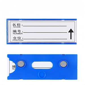 凡礼格料签