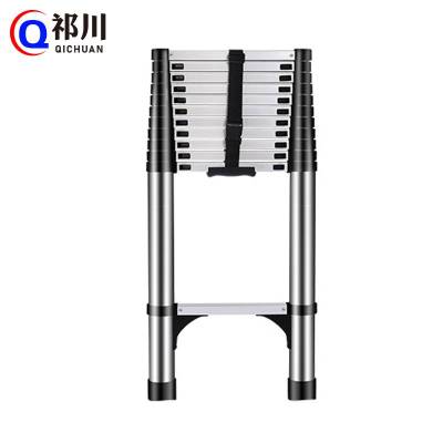 祁川 伸缩梯子 7.2米/个