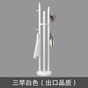 全实木衣帽架衣架落地卧室省空间北欧衣服架子中式挂衣架家用客厅
