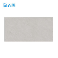先围 瓷砖大板 750*1500*11mm-5008 片