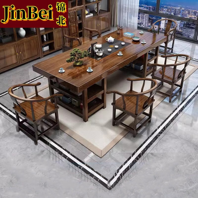 锦北 原木大板茶桌椅组合茶海茶桌办公室茶几茶道喝茶桌套装一体1.8米双层储物大板+1富贵椅4围椅