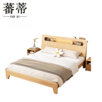 蕃蒂双人床180cm张
