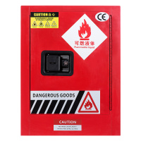 臻远zyaqg-r4工业安全柜防爆柜化学品实验柜可燃液体存储柜 4加仑红色