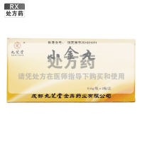 九芝堂小金丸0.6g*4瓶/盒