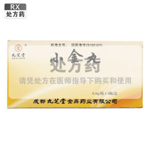 九芝堂小金丸0.6g*4瓶/盒