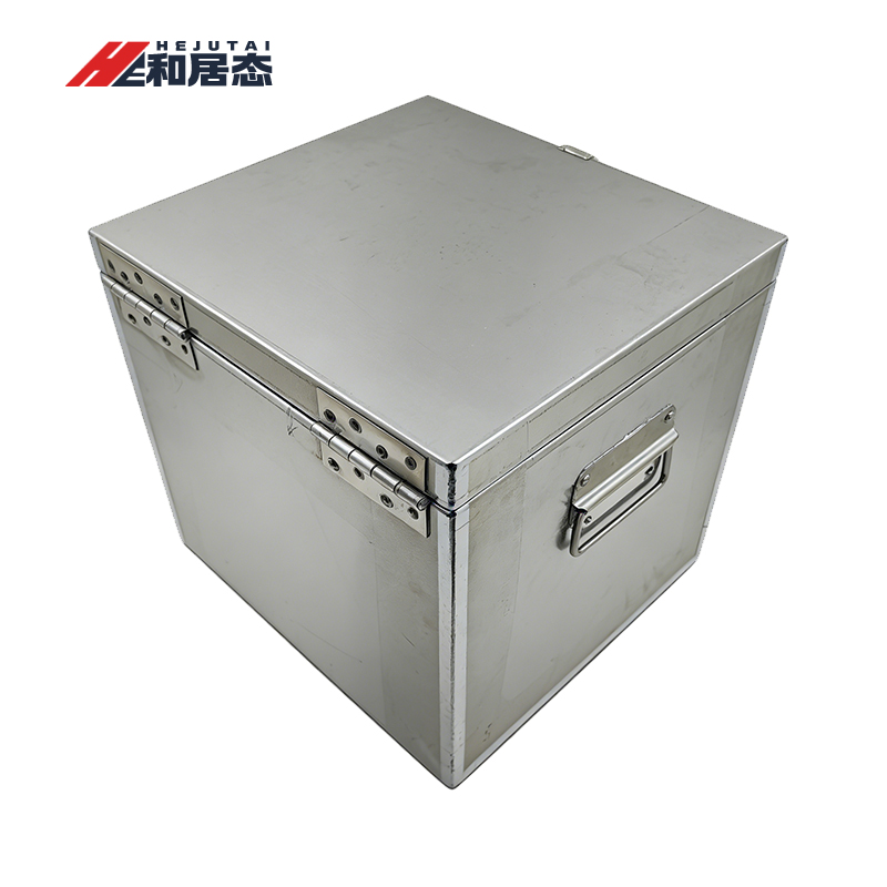 和居态 不锈钢工具箱 50x45x45cm 个