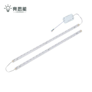 亮思能 LED灯条 灯带 线条灯 70cm 一拖二 条