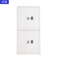 谐慧 保密柜900*420*1850mm个