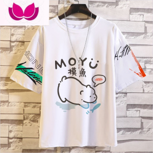 七斓新款摸鱼五分袖t恤宽松短袖T恤男潮牌夏季可爱2023体恤衫潮流休闲