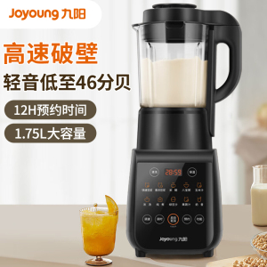九阳(Joyoung)破壁机家用多功能 降噪预约加热豆浆机料理机早餐机绞肉馅机榨汁机辅食机L18-Y915S