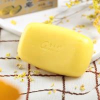 片仔癀珍珠香皂(女士男士通用)全身适用 清洁肌肤 (洁面乳/洗面奶,改善痘痘肌/肌肤螨虫/粉刺/黑头/青春痘)q