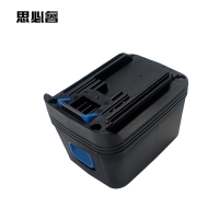 思必睿 电池 LB2450 件