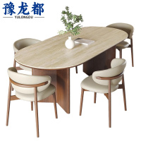 豫龙都 餐桌椅 一桌 四椅 套