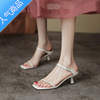 SUNTEK法式2023夏季新款方头一字带细跟百搭半拖鞋外穿高跟时尚凉鞋女潮