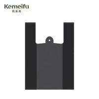 珂美芙 黑色背心加厚塑料袋垃圾袋 48*70cm 50个/包