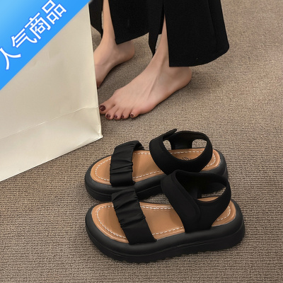 SUNTEK凉鞋女2023新款夏季厚底休闲运动孕妇沙滩鞋踩屎感平底学生罗马鞋