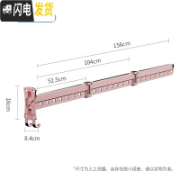 三维工匠阳台壁挂式折叠晾衣架家用室内伸缩晾衣杆窗外隐形晾衣晒衣服 三折-粉金[自行安装] 大