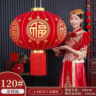 新年新款福字植绒灯笼装饰大红灯笼一对 120#经典国福流苏款(直径75厘米)LED红光灯+2米灯线