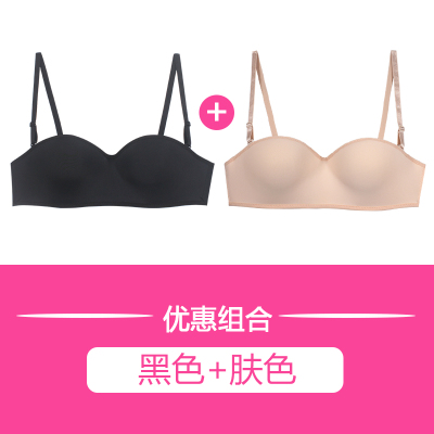 可莉允无肩带隐形文胸性感小胸聚拢防滑无钢圈无痕日系内衣少女婚纱抹胸抹胸