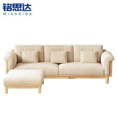 铭思达实木沙发