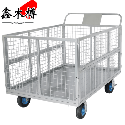 鑫木樽手推车110cm个