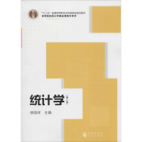 [M]统计学-9787543224056