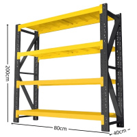 依韵珂货架多层组