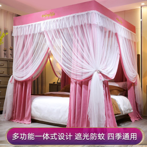 美帮汇床帘蚊帐一体式加密加厚廷公主风床幔家用2米1.8m床1.5欧式纹帐