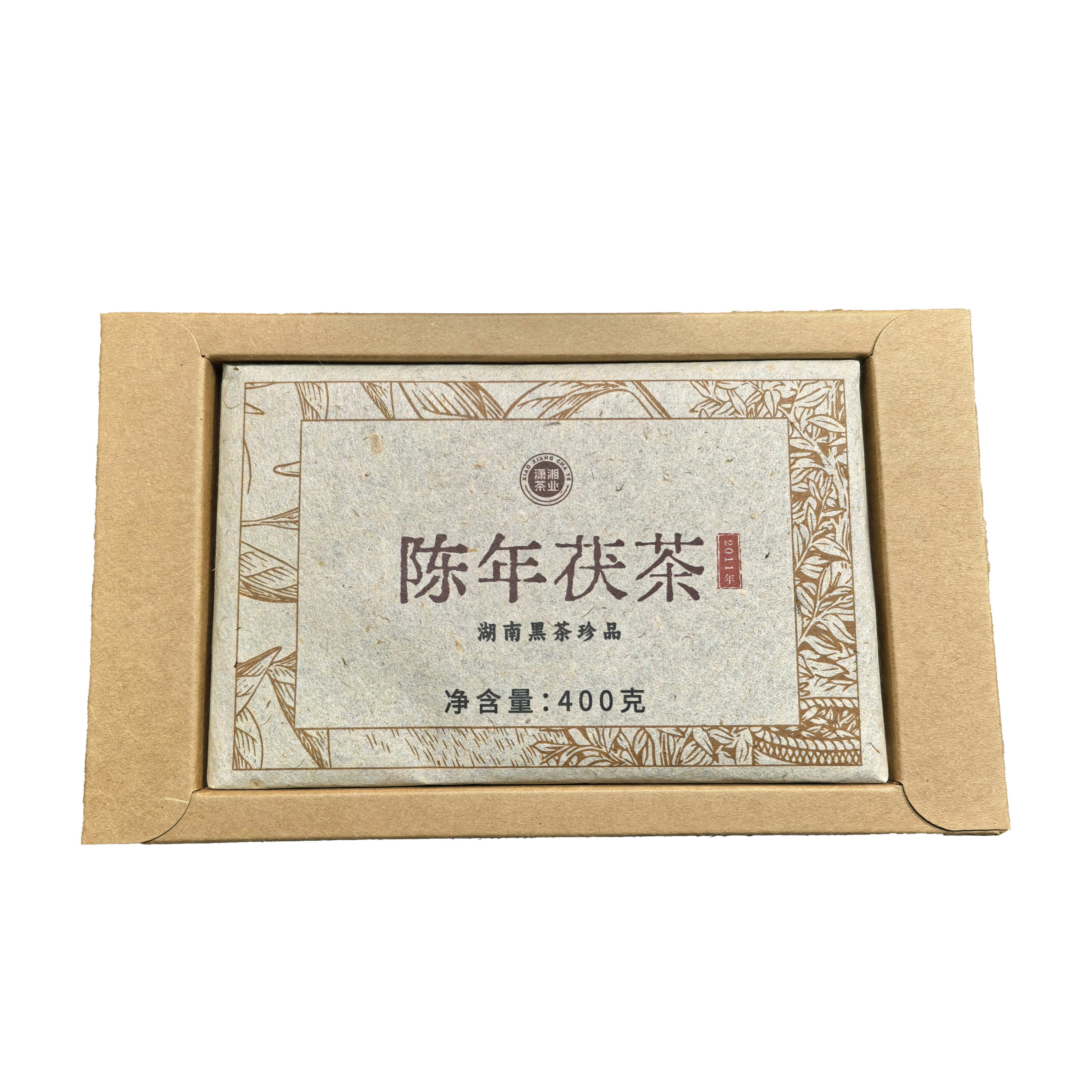 数码茶园牌 陈年茯茶 黑茶砖400g