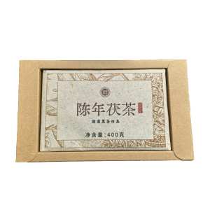 数码茶园牌 陈年茯茶 黑茶砖400g