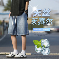 男士Tencel牛仔短裤夏季薄款莱赛尔五分裤男宽松大码直发_416
