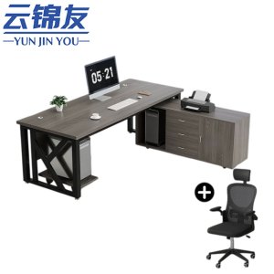云锦友办公桌职员桌