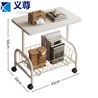 义尊 收纳架 WX--NYB 个