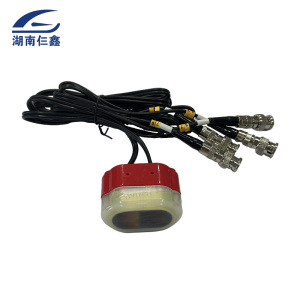 仨鑫晶片37+70°个