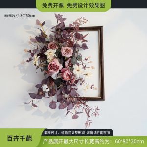 维诺亚仿真花复古法式玫瑰创意壁挂假花艺相框摆件店铺墙面装饰摄影道具