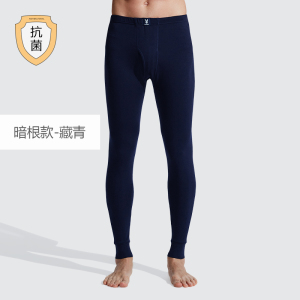 花花公子秋裤男士纯棉薄款保暖衬裤全棉线裤棉裤打底裤大码秋冬季