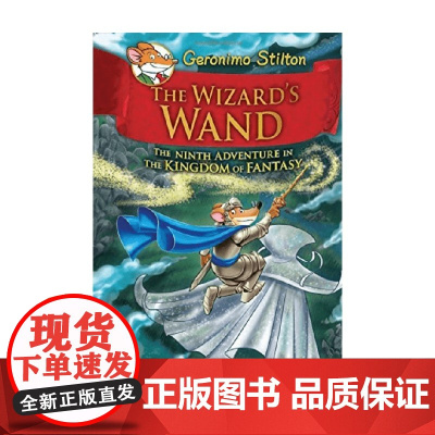 英文原版 The Wizard's Wand 男巫的魔杖
