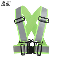 鹰盈 反光背带 YY0244 件