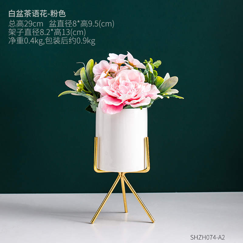 白盆茶语花-粉色组合(含仿真植物)