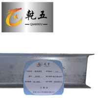 元亨九五 镀锌槽钢 5# - 40#C kg