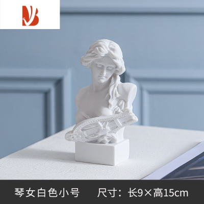 三维工匠大卫雕塑石膏头像化妆涮笔筒创意平安夜生日桌面小摆件学生圣诞礼琴女.白色