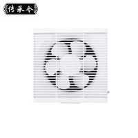 泰炙鼎 百叶排风扇 TRG-05 个