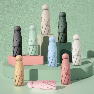 五折黑胶太阳伞迷你遮阳伞伞伞批发广告口袋伞折叠晴雨伞