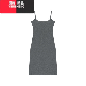 YIBUSHENG辣妹针织黑色吊带裙女装季修身收腰灰色连衣裙纯欲风包臀裙短裙