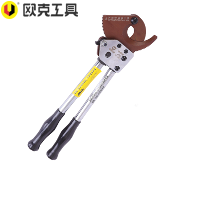 欧克(Ouke)棘轮式电缆剪剪线钳电工断线钳J-40 OK-3557把