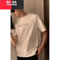 YIBUSHENG阿姐家小众设计感情侣装季韩版短袖T恤连衣裙法式一裙一衣ins潮