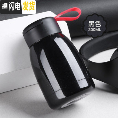 三维工匠保温杯女士便携简约可爱韩国500大肚水杯韩版个性清新少女杯子 黑色/300(免费刻字)